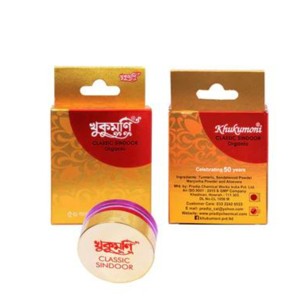 KHUKUMONI CLASSIC ORGANIC MROON DUST SINDOOR