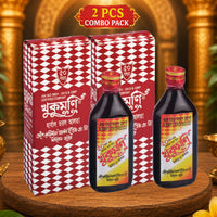Red Alta Combo Pack (200ml x 2 Bottles)