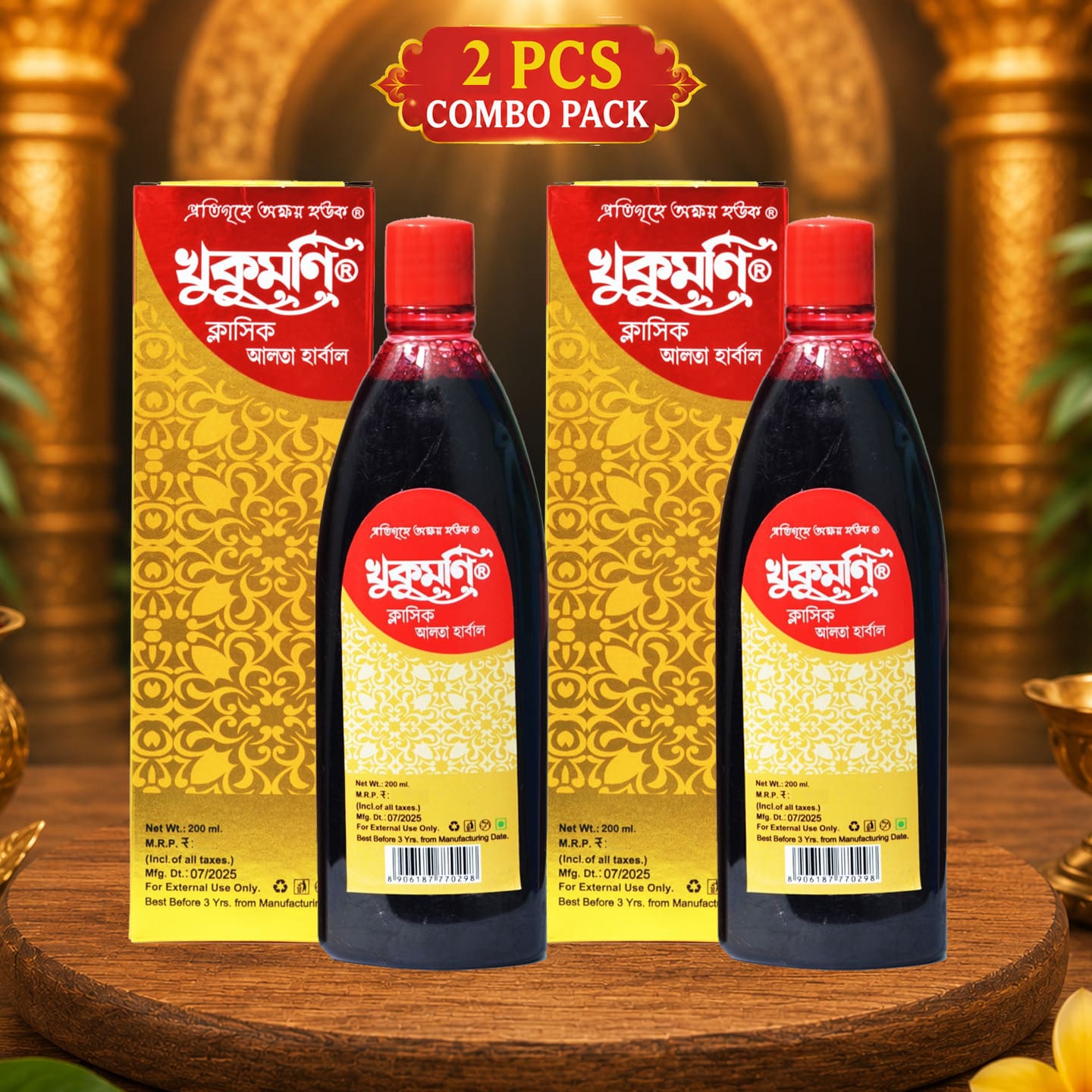 Red Herbal Alta Combo Pack [200ml x 2 Bottles]
