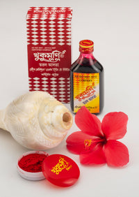 Maroon Dust Sindoor (3Pcs)
