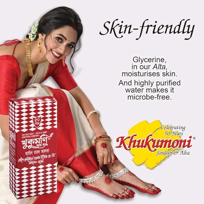 Khukumoni Red Alta Big (3Pcs)