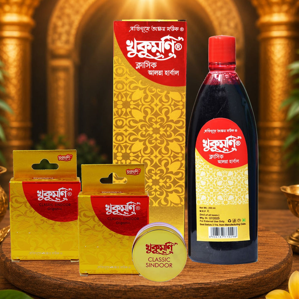 Classic Herbal Alta [200ml] (1pc) & Classic Red Sindoor [2 Pcs.]
