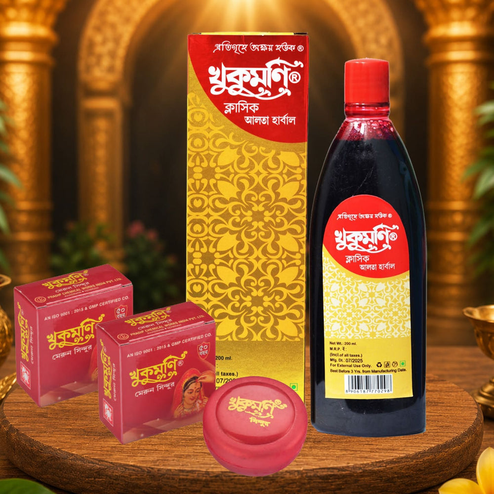 Classic Herbal Alta [200ml] & Classic Organic Maroon Dust Sindoor [2 Pcs.]