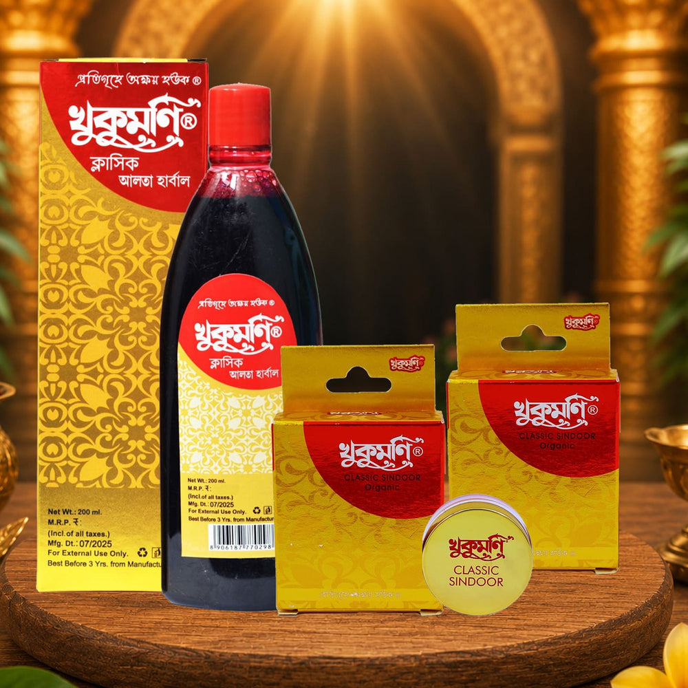 Classic Herbal Alta [200ml] & Classic Red Sindoor [2 Pcs.]