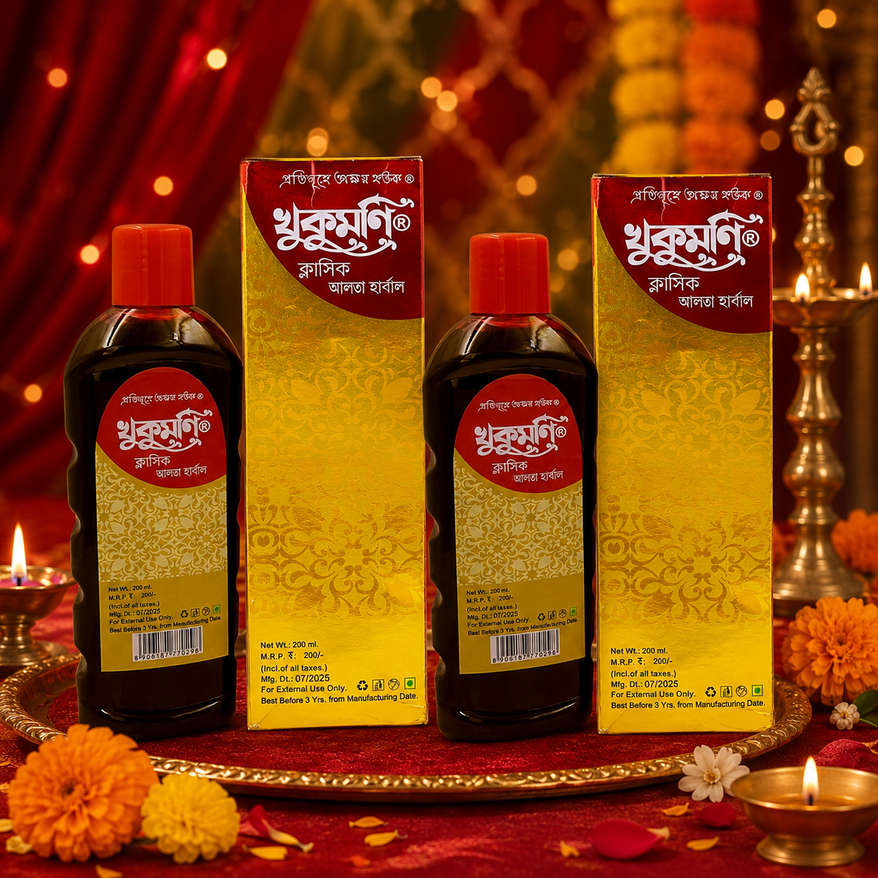 Red Herbal Alta Combo Pack [200ml x 2 Bottles]