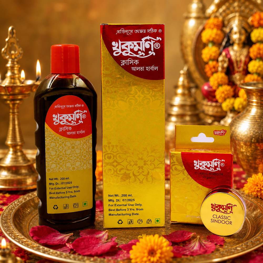 Classic Herbal Alta [200ml] & Classic Red Sindoor [1 Pcs.]