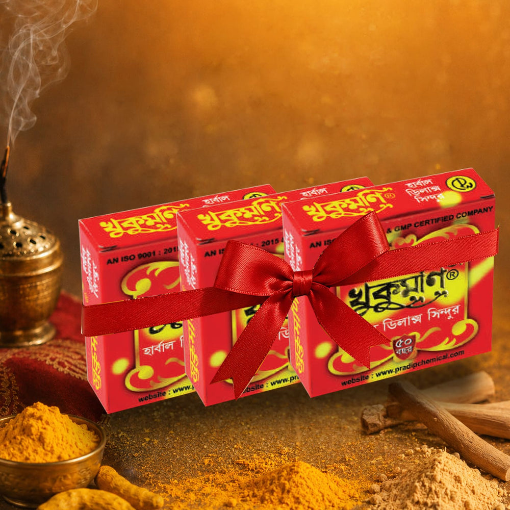 Delux Sindoor Combo Pack (3 Pcs.)
