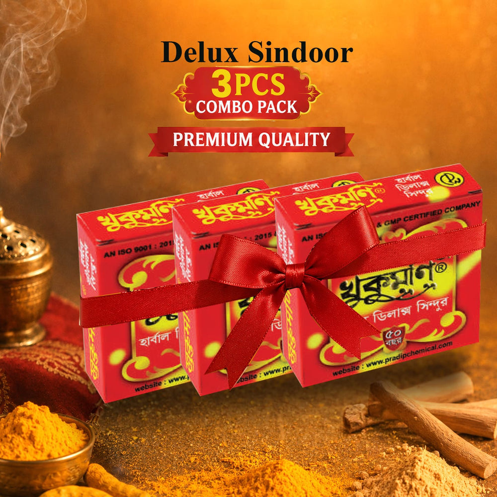 Delux Sindoor Combo Pack (3 Pcs.)