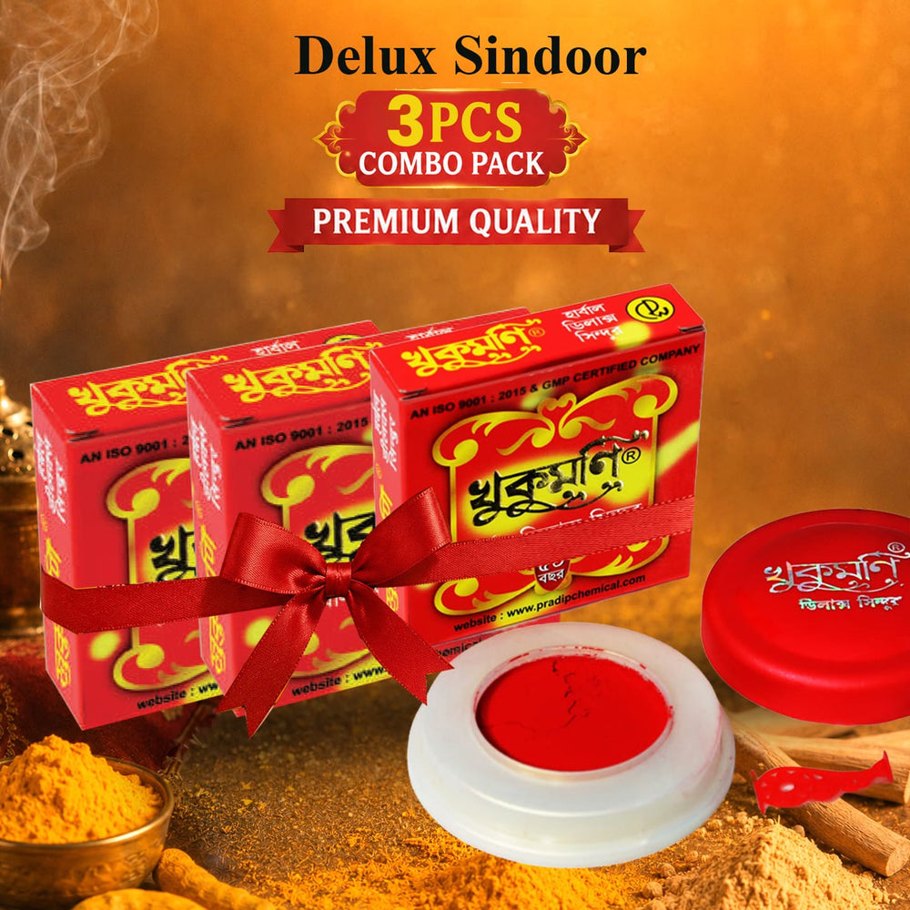 Delux Sindoor Combo Pack (3 Pcs.)
