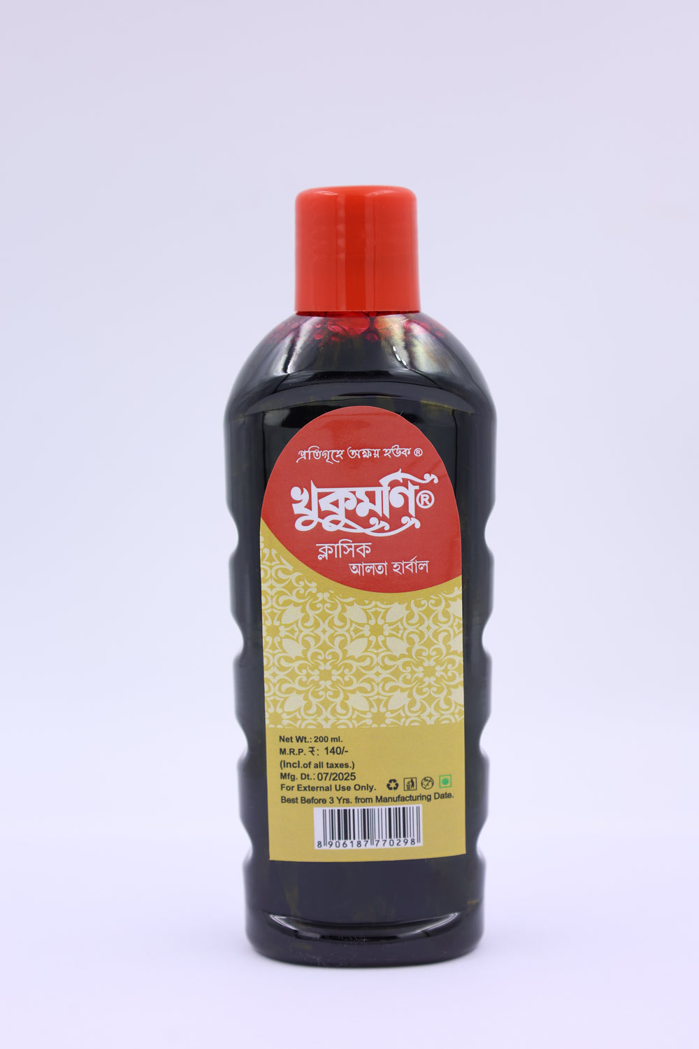 Classic Alta Herbal 200 ml