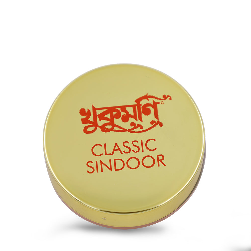 Classic Organic Maroon Dust Sindoor