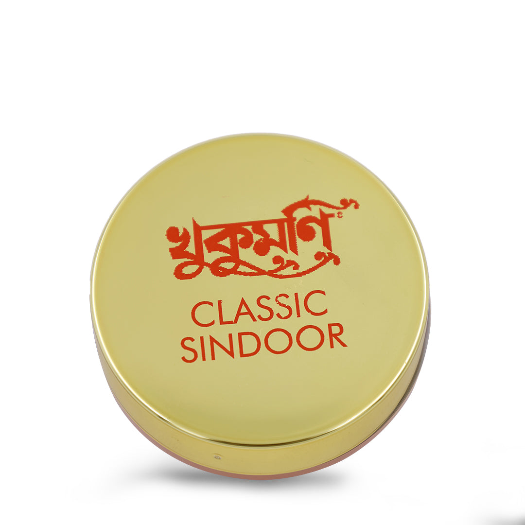 Classic Organic Maroon Dust Sindoor