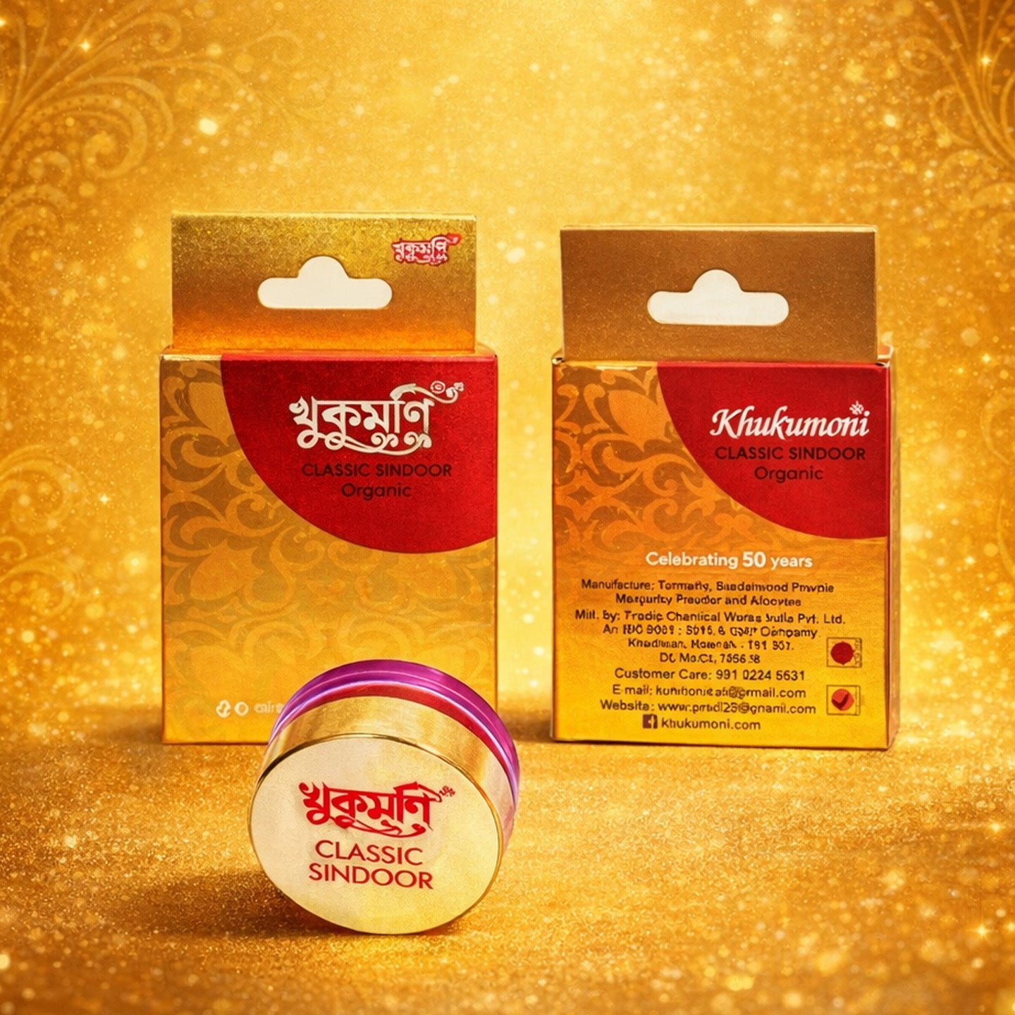 Khukumoni Classic Organic Maroon Dust Sindoor