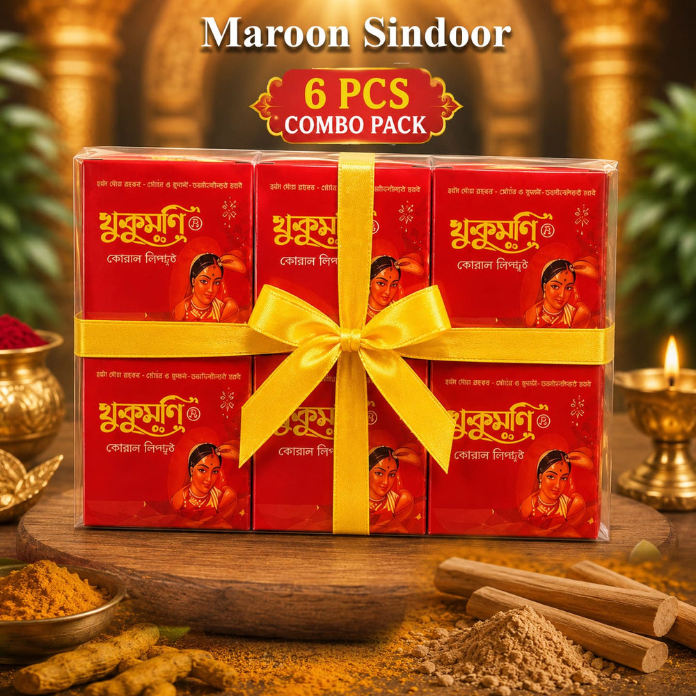 Maroon Sindoor Combo Pack (6 Pcs.)