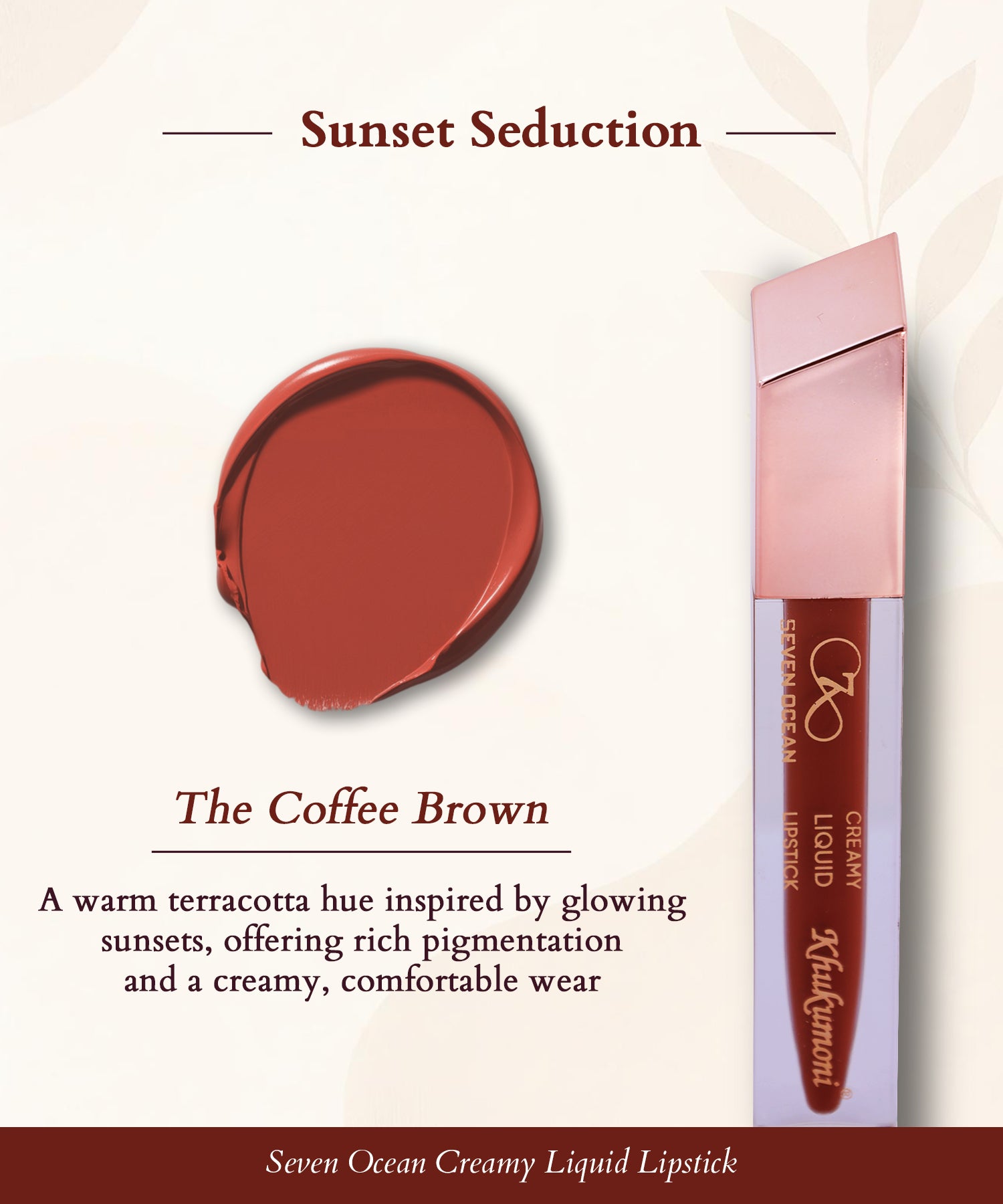 Creamy Liquid Lipstick - Coffee Brown