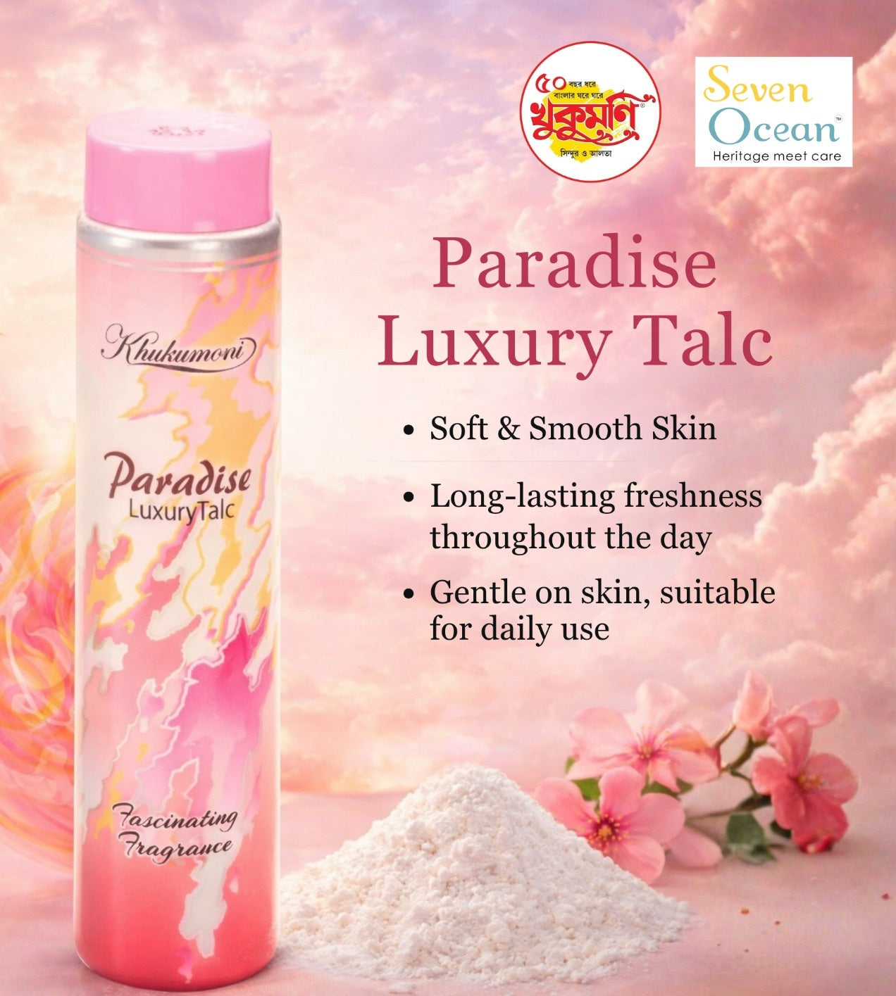 Paradise Luxury Talc Enrich With Fascinating Fragrance