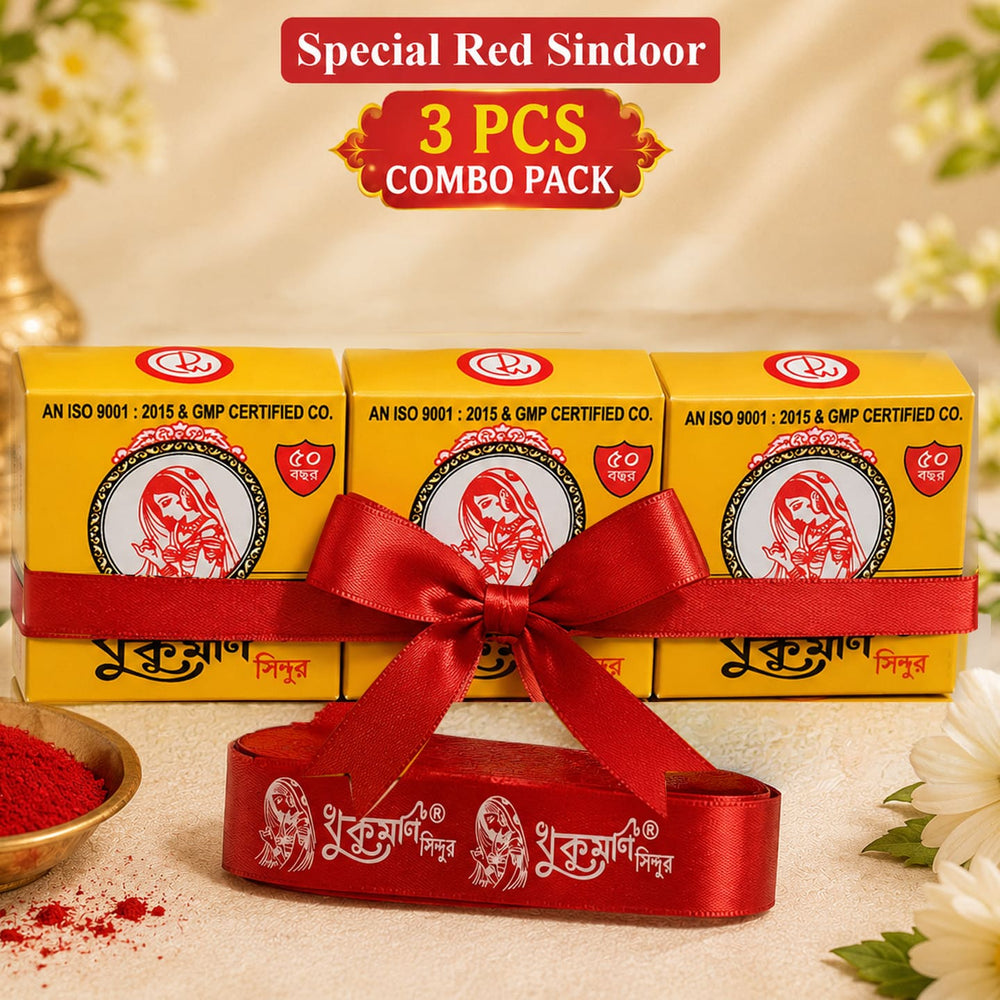 Special Red Dust Sindoor Combo Pack (3 Pcs.)