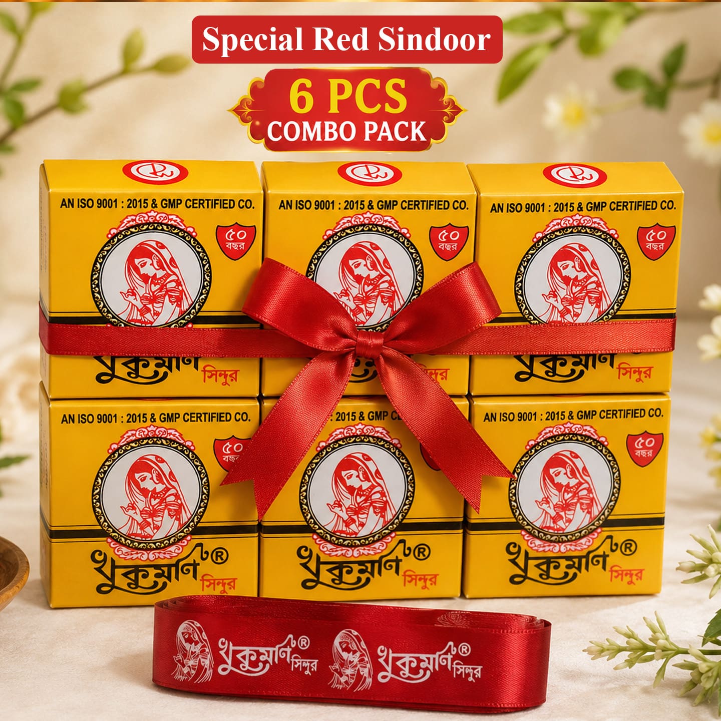 Special Sindoor Combo Pack [6 Pcs.]