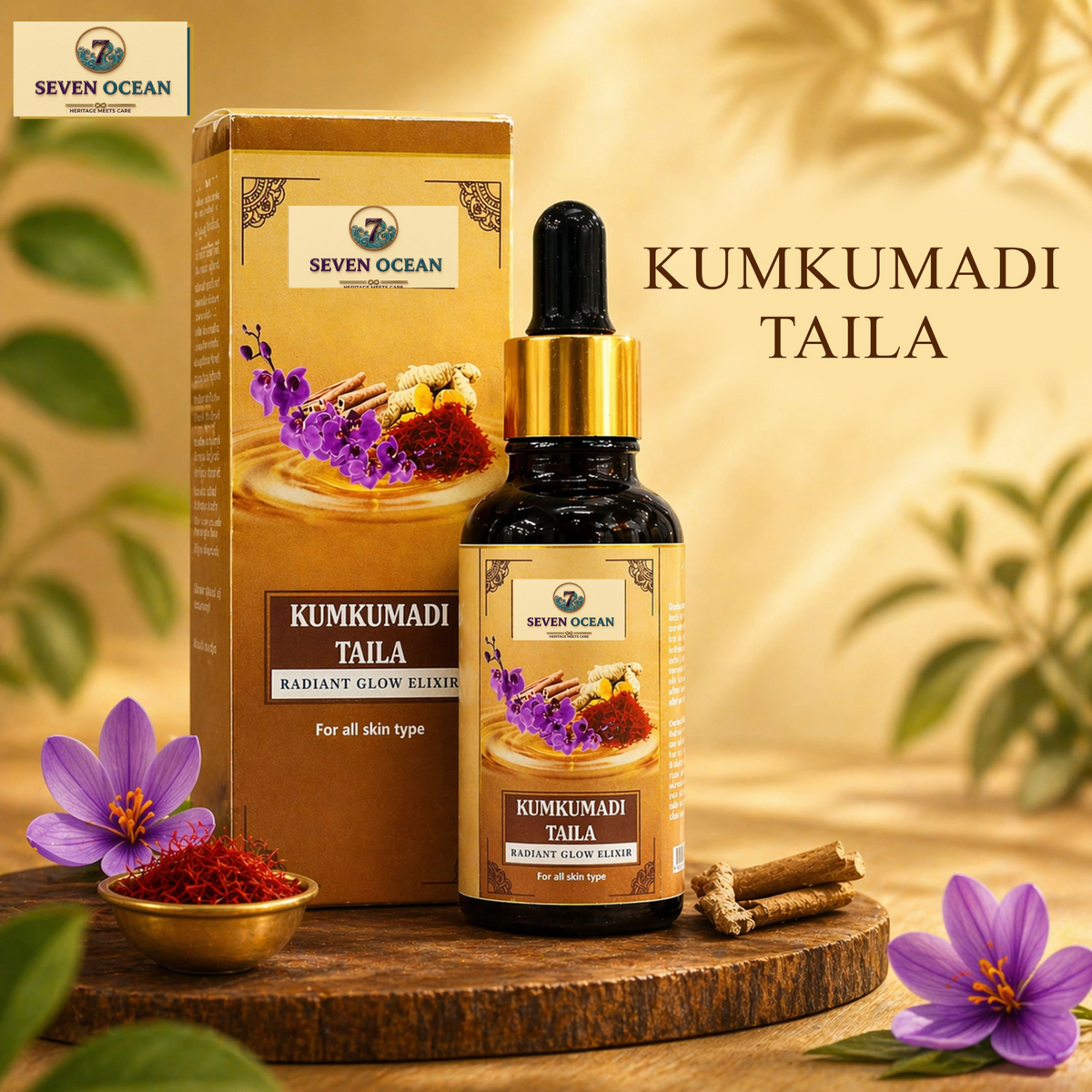 Kumkumadi Taila For Glowing Skin