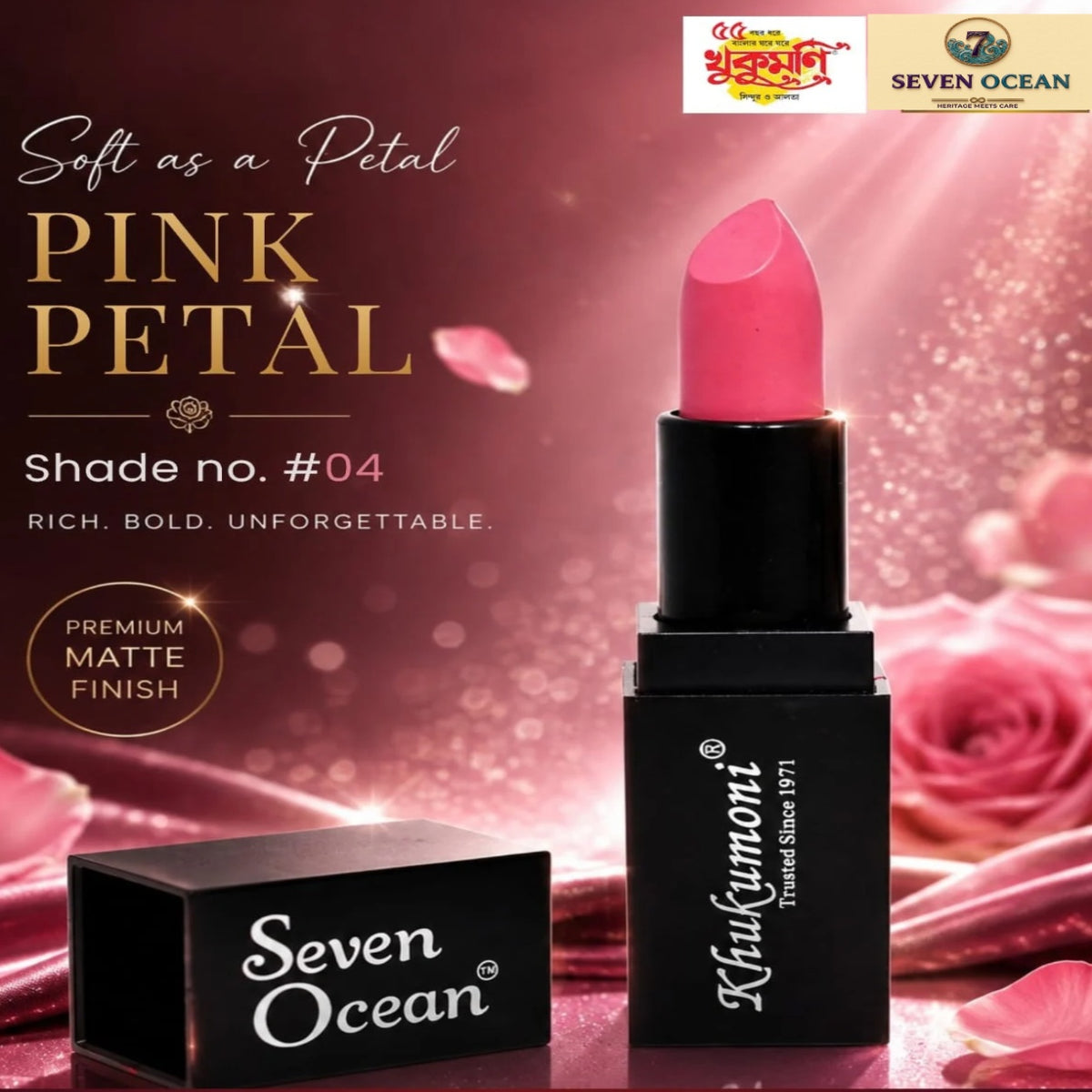 Khukumoni Seven Ocean Creamy Pink Petal Bullet Lipstick - 04