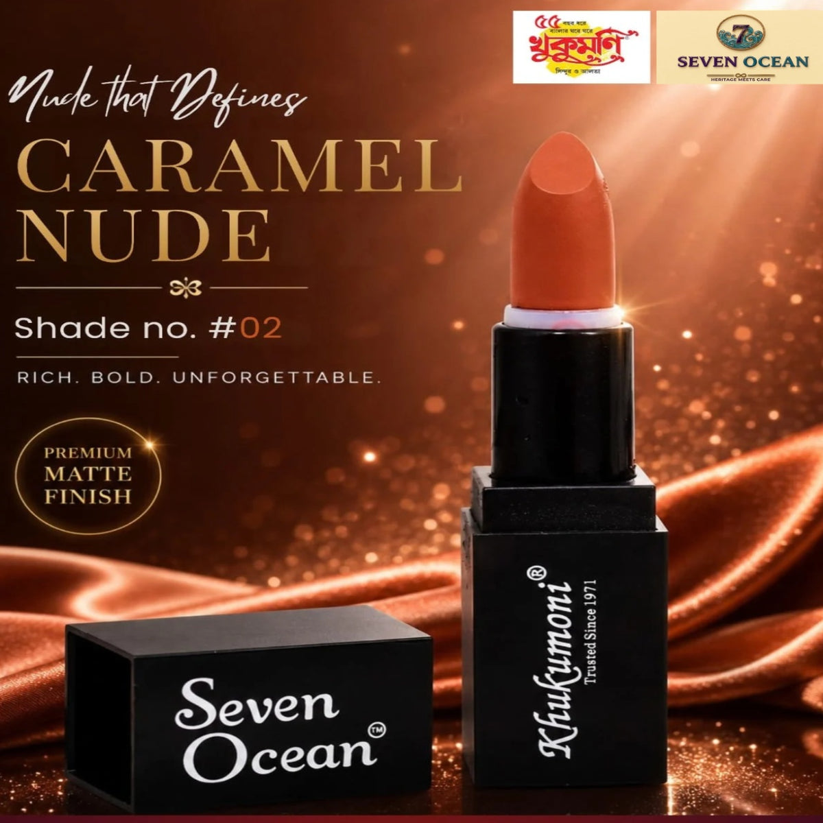 Khukumoni Seven Ocean Creamy Caramel Nude Bullet Lipstick - 02