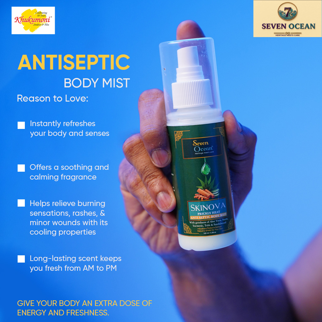 Antiseptic Body Mist SKINOVA with Aloe Vera Extract