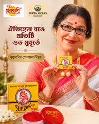 Herbal Alta [100ml] & Special Red Dust Sindoor Combo [2+2 Combo]