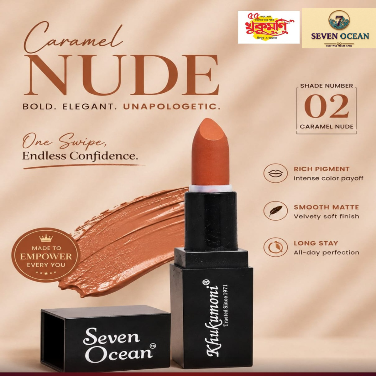 Khukumoni Seven Ocean Creamy Caramel Nude Bullet Lipstick - 02