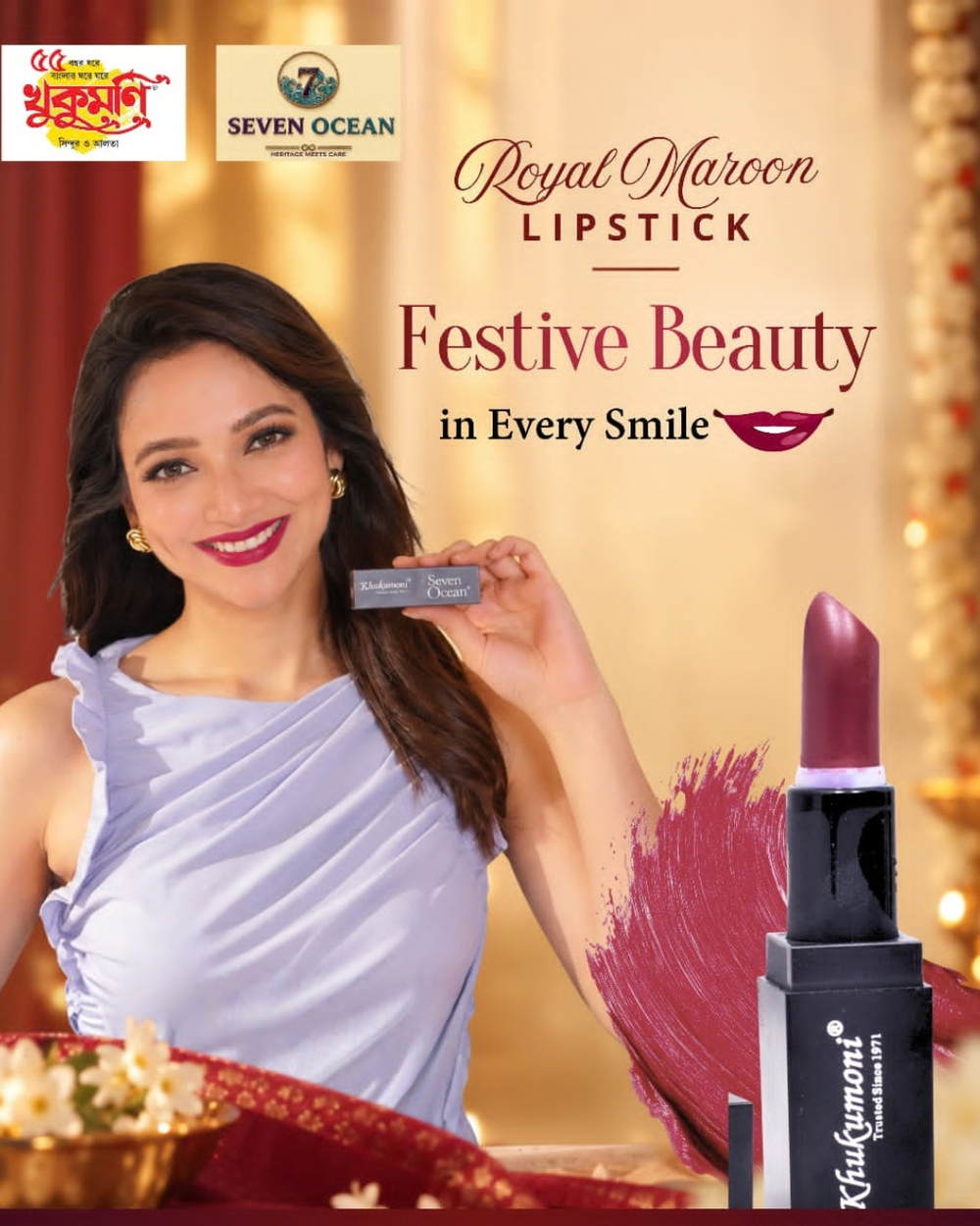 Khukumoni Seven Ocean Creamy Royal Maroon Bullet Lipstick - 01