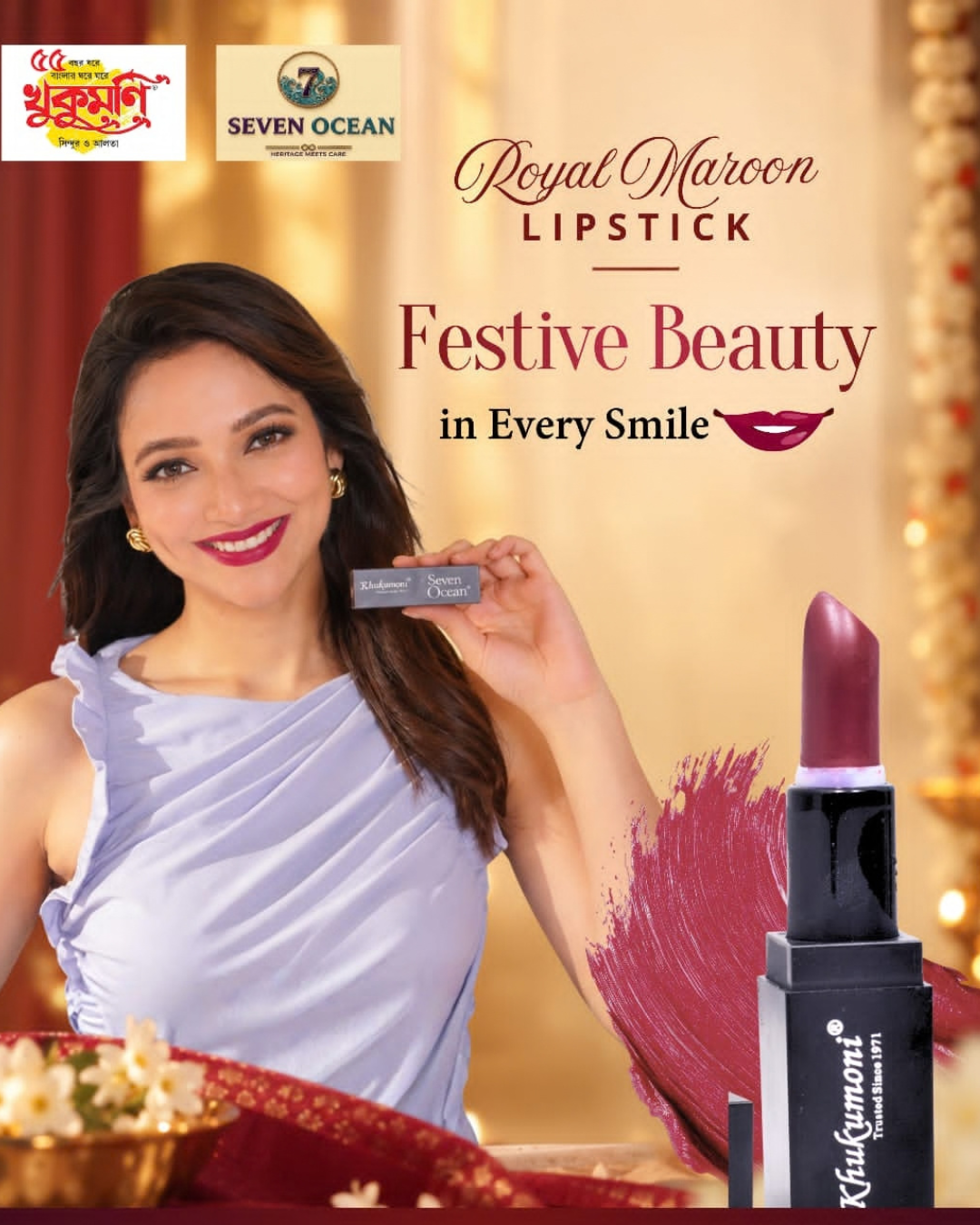 Khukumoni Seven Ocean Creamy Royal Maroon Bullet Lipstick - 01