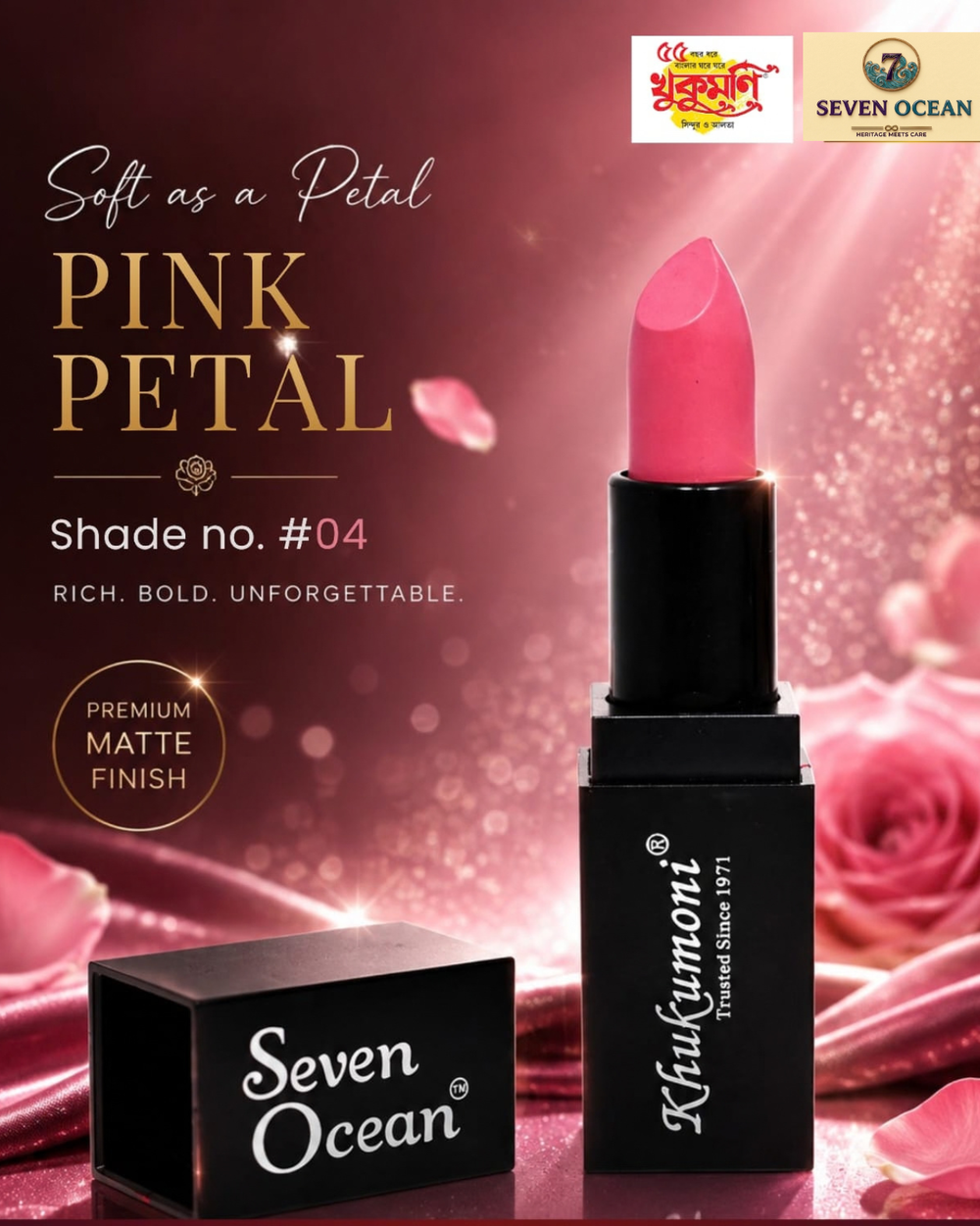 Khukumoni Seven Ocean Creamy Pink Petal Bullet Lipstick - 04