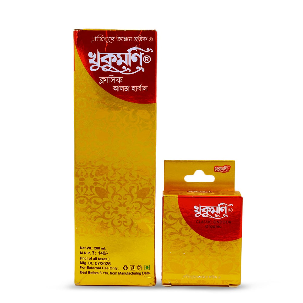 Classic Herbal Alta [200ml] & Classic Red Sindoor [2 Pcs.]