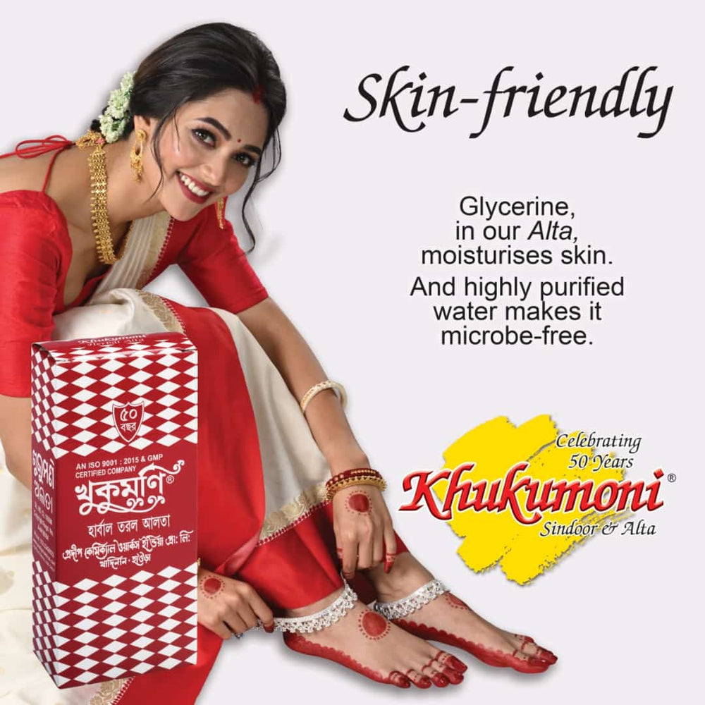Red Alta Combo Pack (200ml x 2 Bottles)