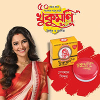 Maroon Sindoor Combo Pack (6 Pcs.)