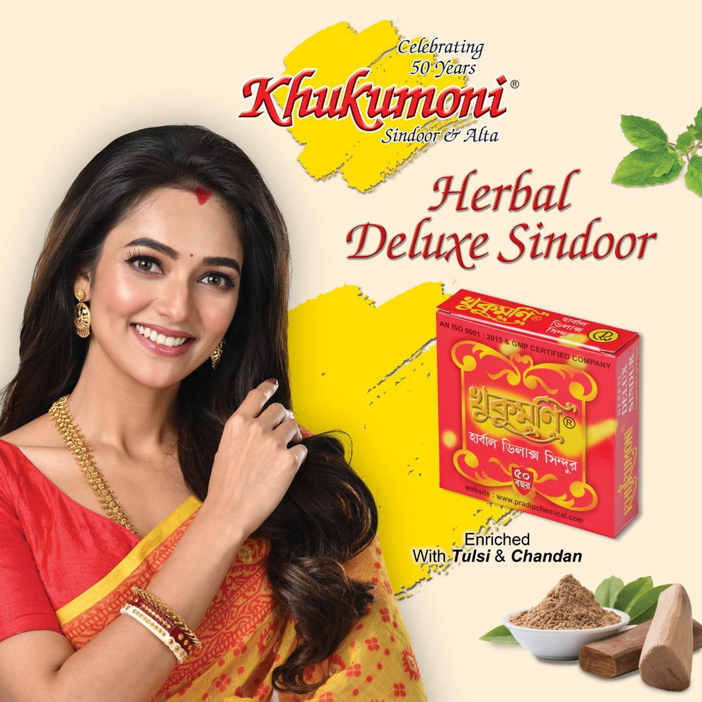 Delux Sindoor Combo Pack (3 Pcs.)