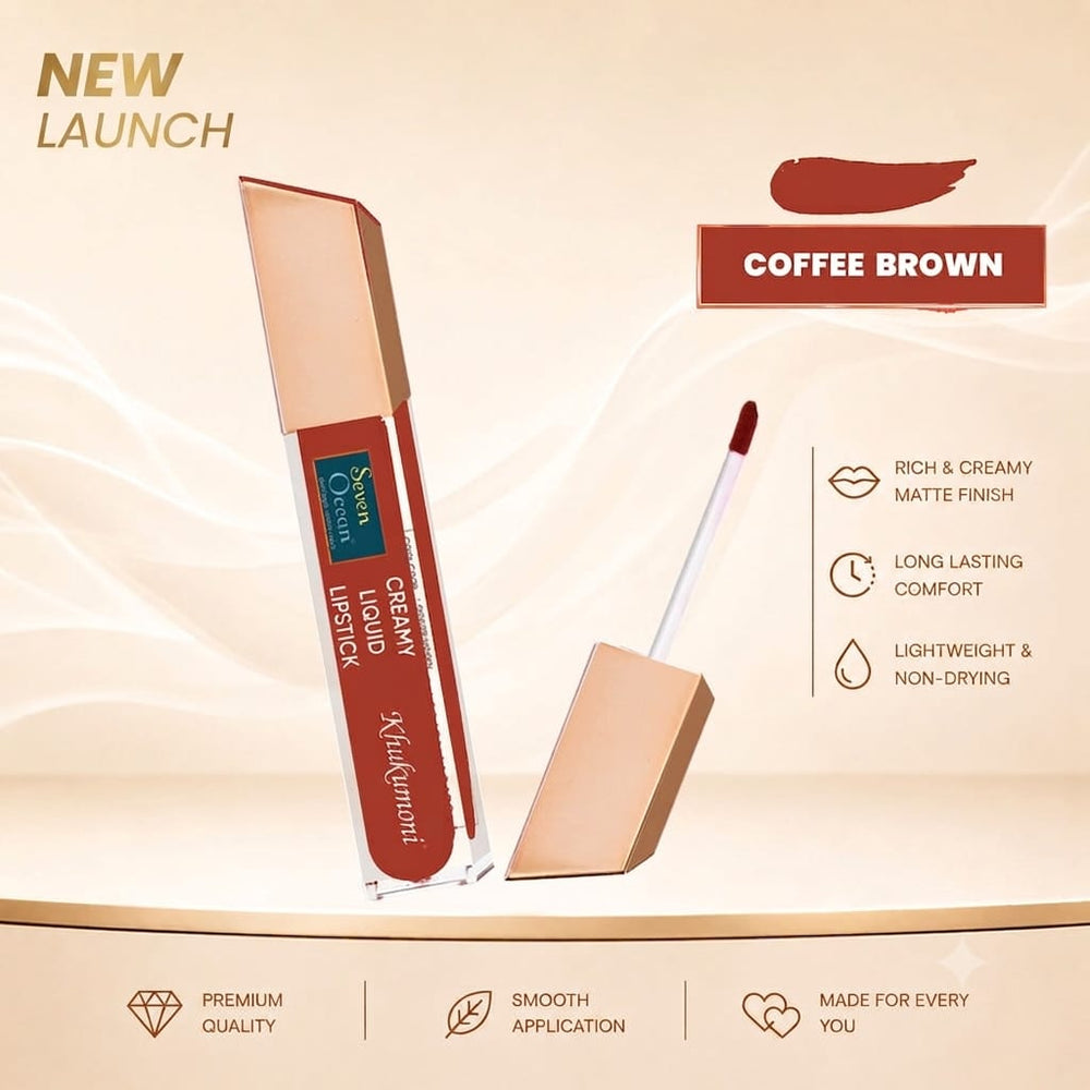 Creamy Liquid Lipstick - Coffee Brown