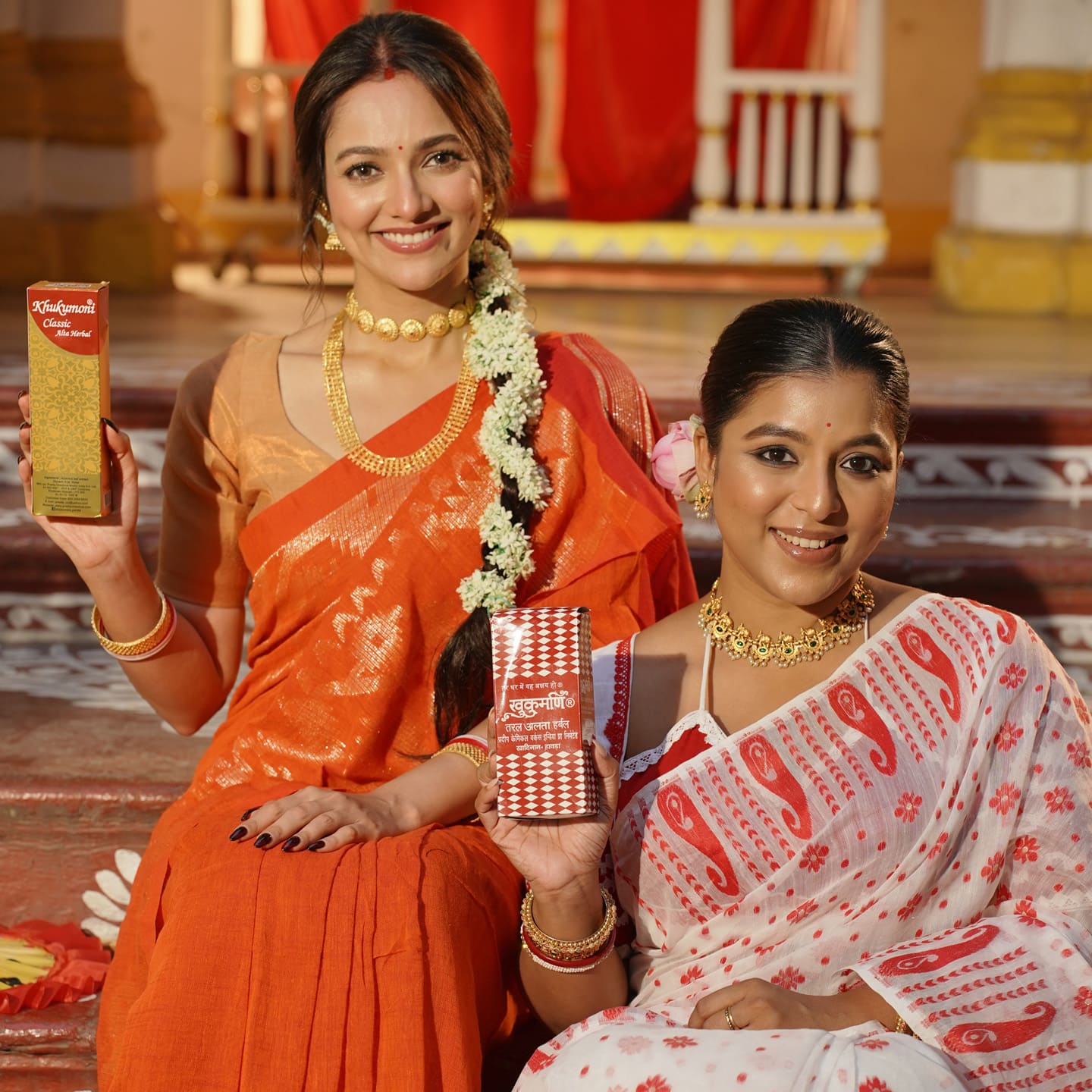 Classic Herbal Alta & Classic Red Sindoor