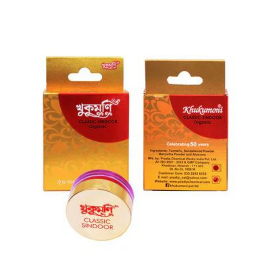 KHUKUMONI CLASSIC ORGANIC MROON DUST SINDOOR