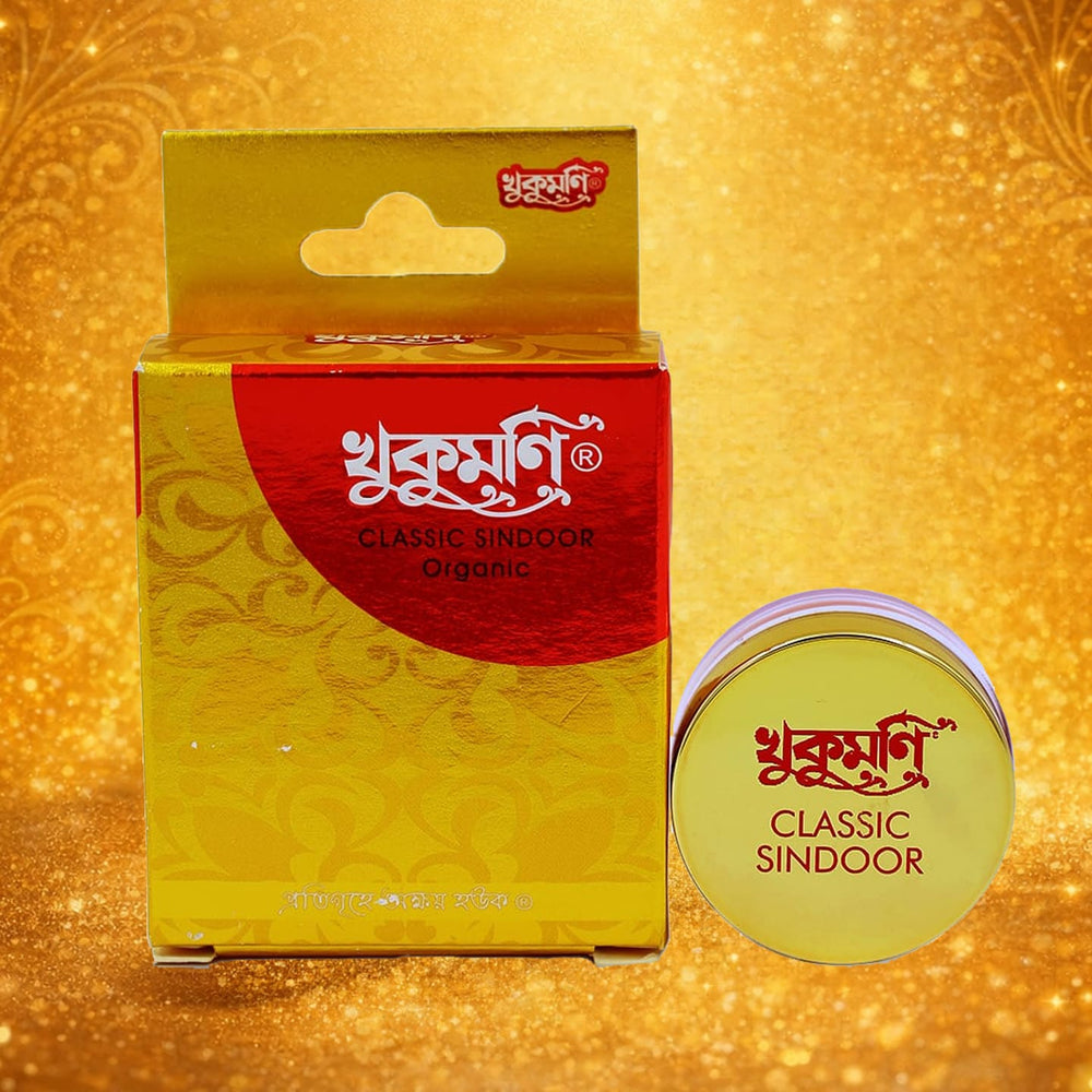Classic Organic Maroon Dust Sindoor