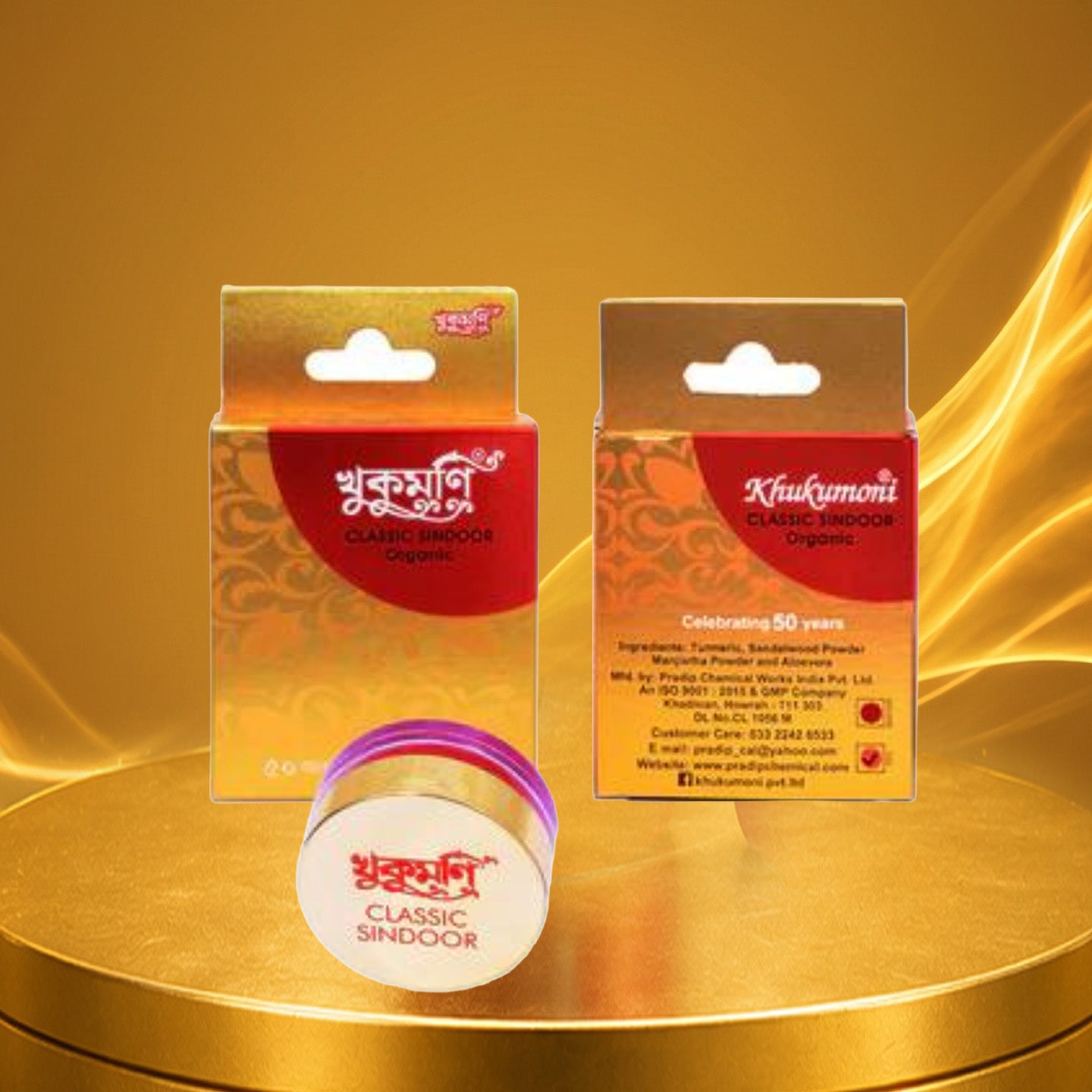 Khukumoni Classic Organic Red Dust Sindoor