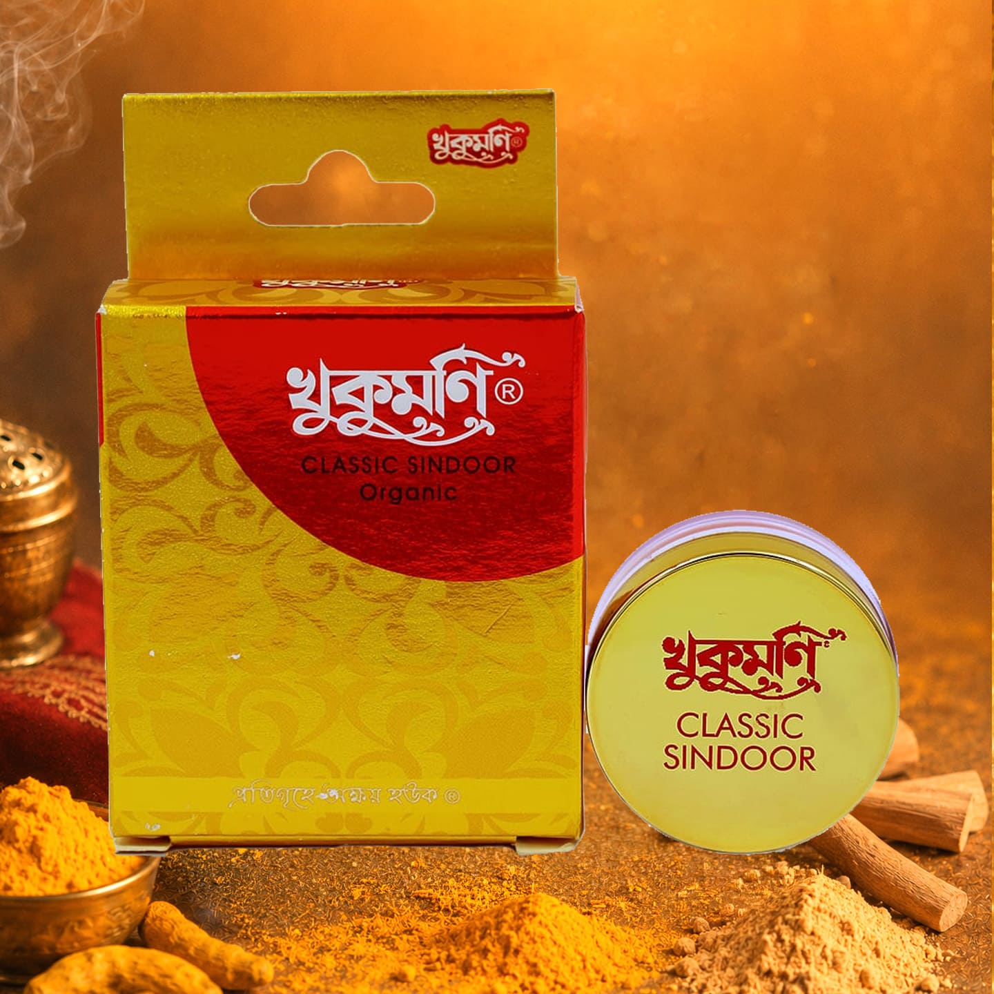 Classic Organic Maroon Dust Sindoor