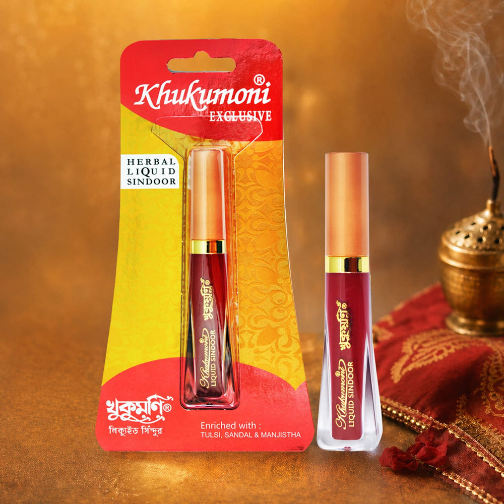 Exclusive Liquid Maroon Sindoor
