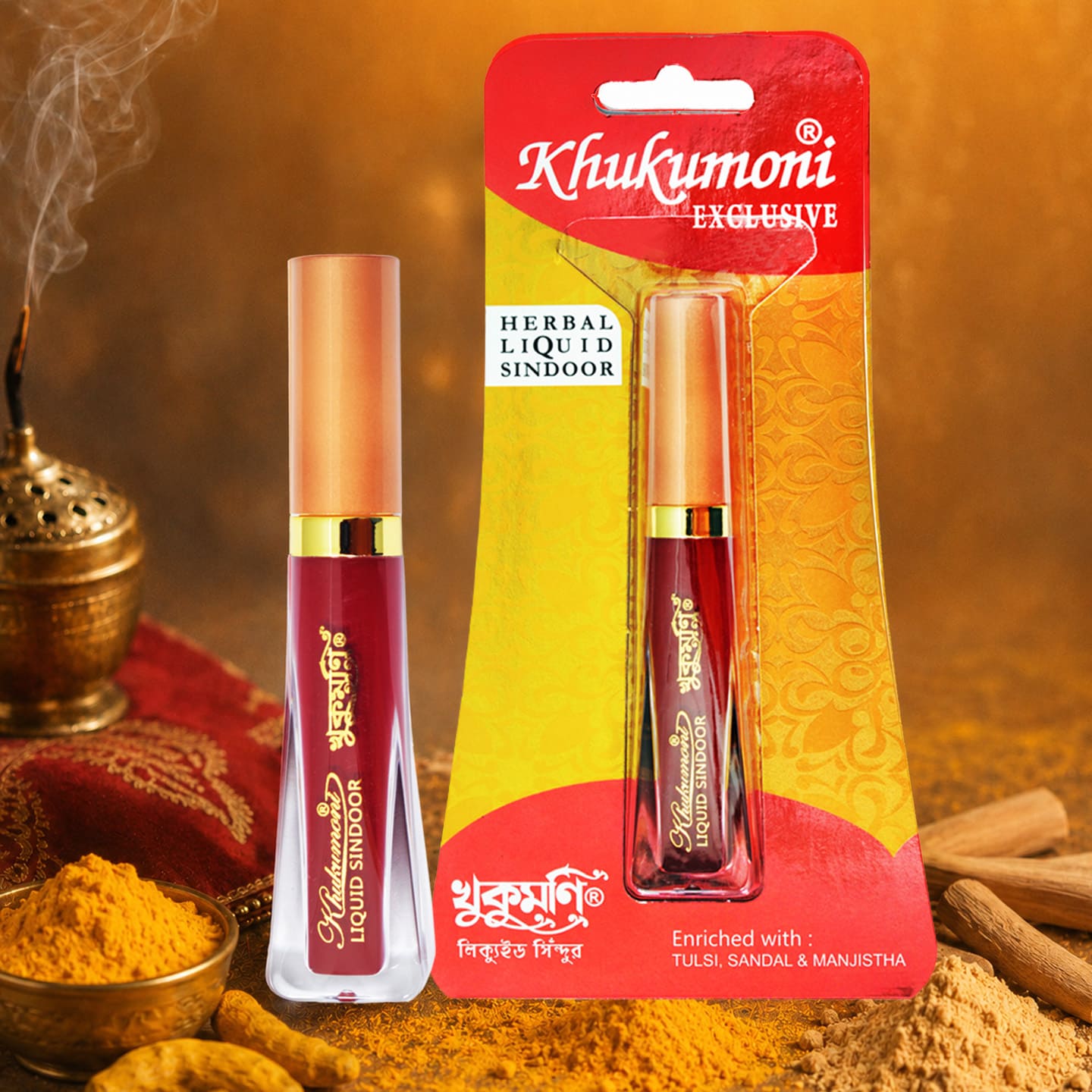 Exclusive Liquid Maroon Sindoor