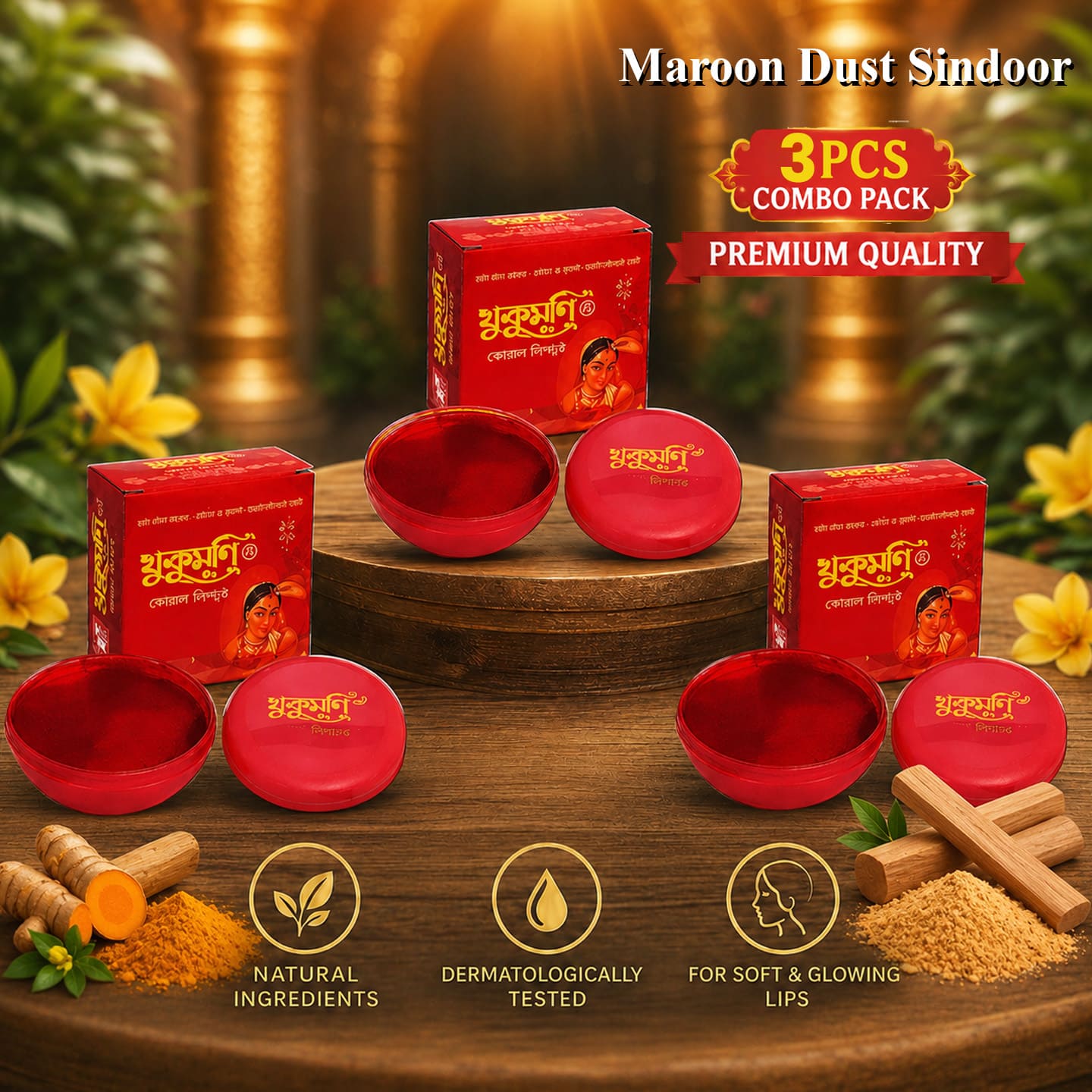 Maroon Dust Sindoor [3Pcs.]