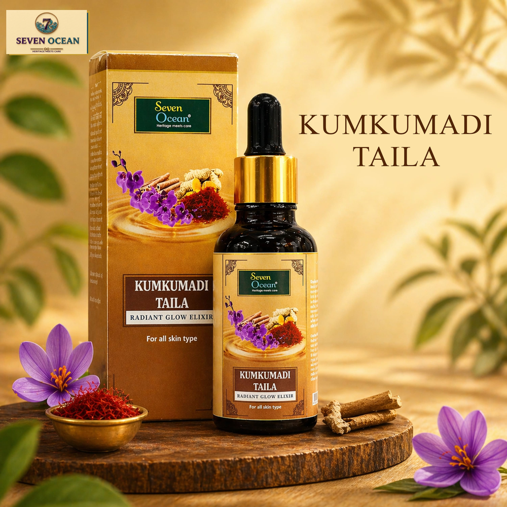 Kumkumadi Taila For Glowing Skin