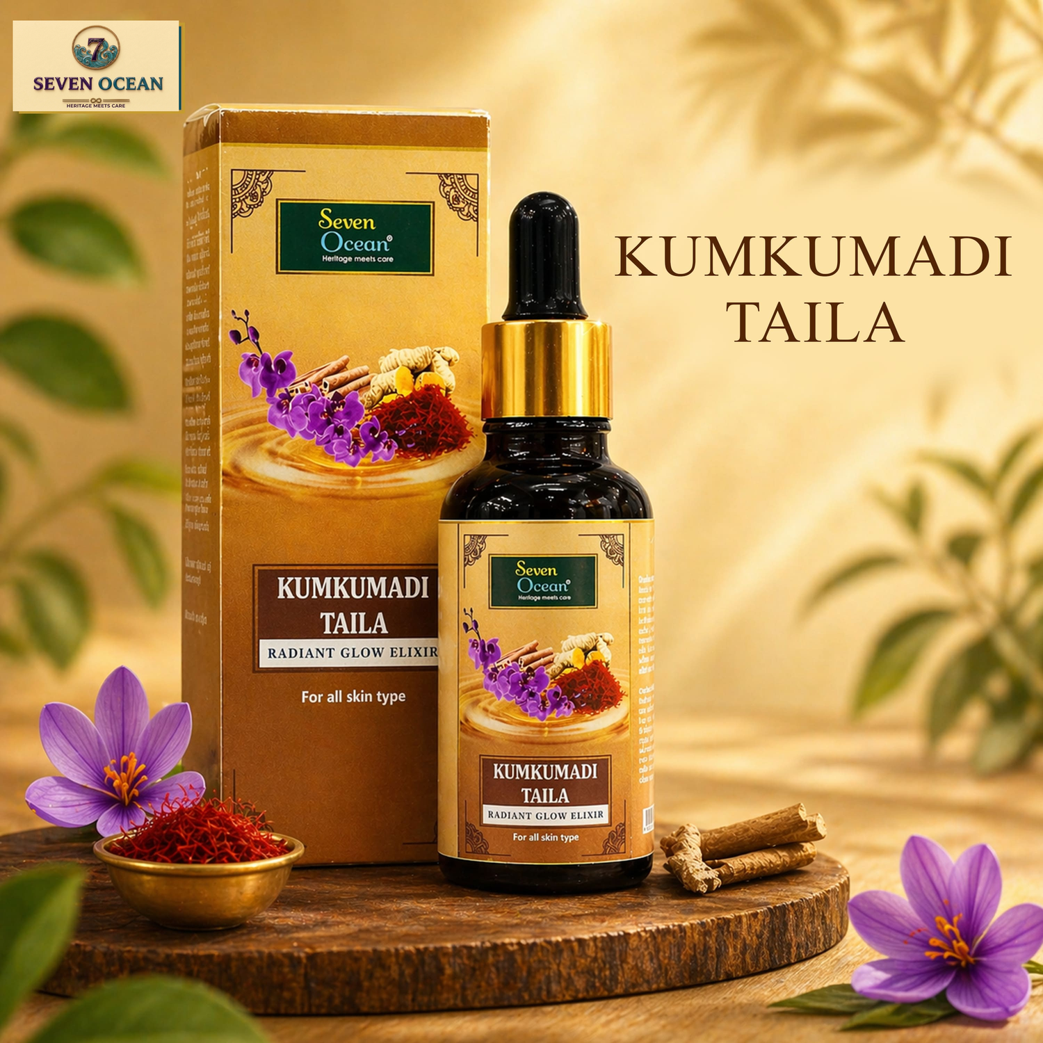 Kumkumadi Taila For Glowing Skin