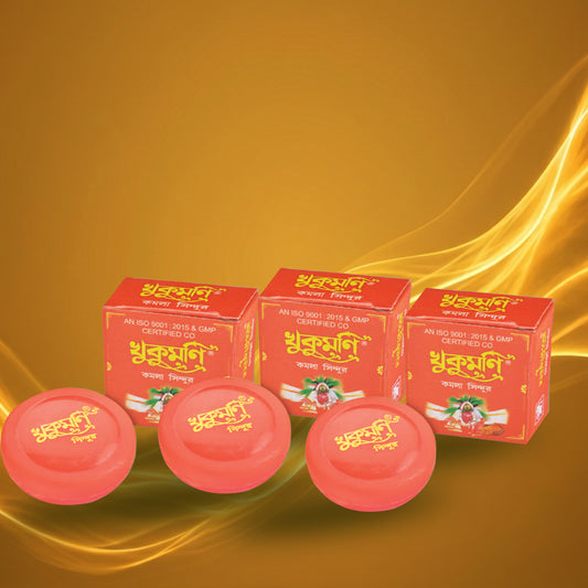 Khukumoni Orange Dust Sindoor Combo Pack (3pcs.)