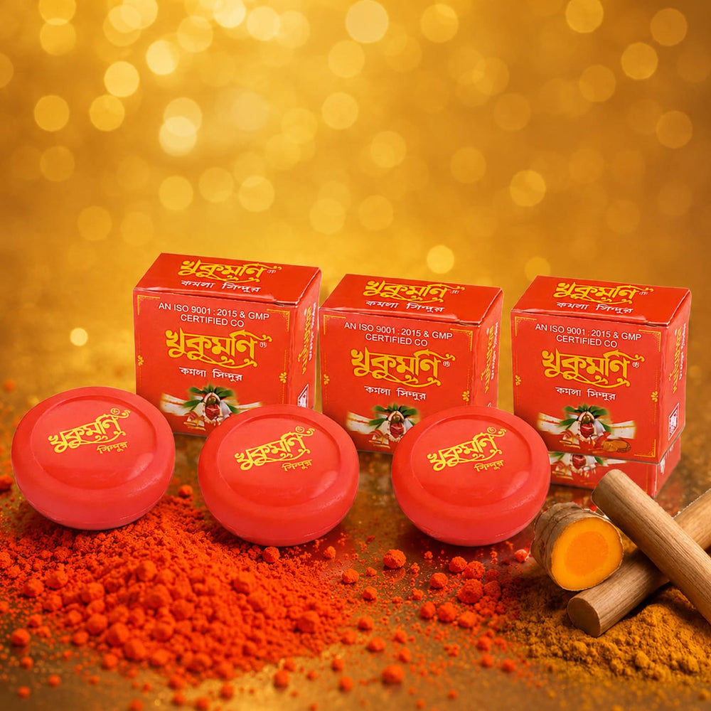 Maroon Elegance Combo – 50ml Alta + Maroon Dust Sindoor + Premium Liquid Maroon Sindoor