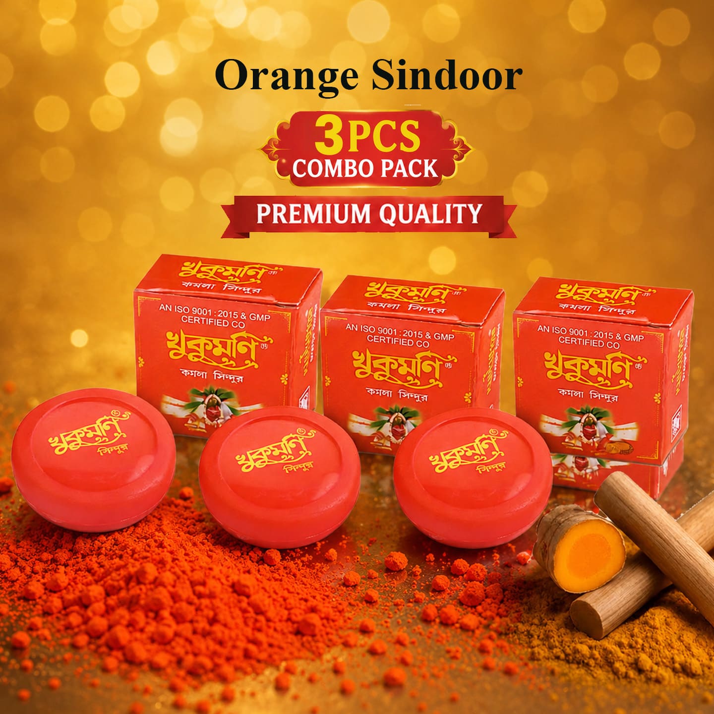 Orange Dust Sindoor Combo Pack [3 Pcs.]